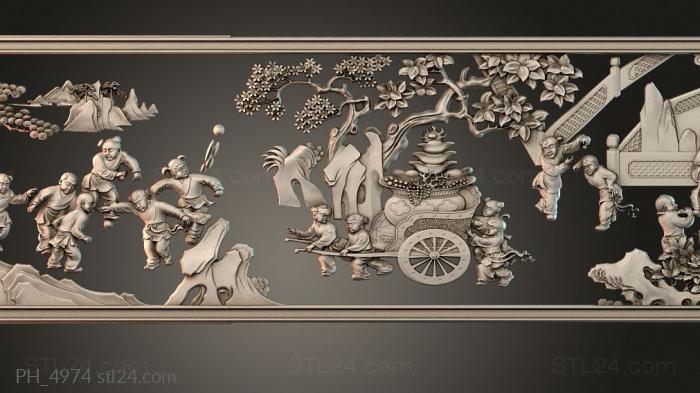 Art pano (PH_4974) 3D models for cnc