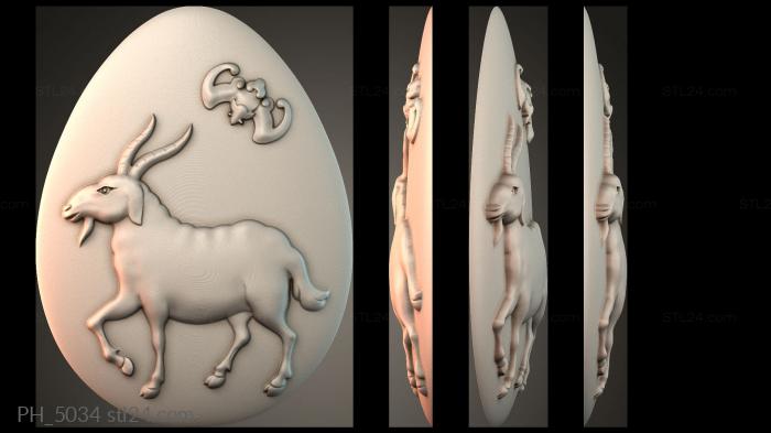 Art pano (PH_5034) 3D models for cnc