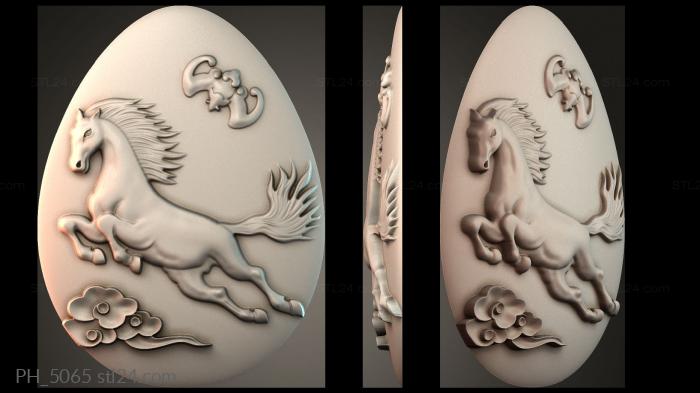 Art pano (PH_5065) 3D models for cnc