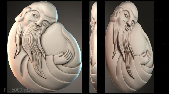 Art pano (PH_5080) 3D models for cnc