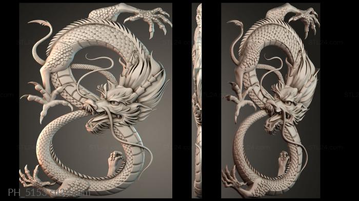 Art pano (PH_5153) 3D models for cnc