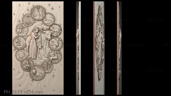 Art pano (PH_5173) 3D models for cnc