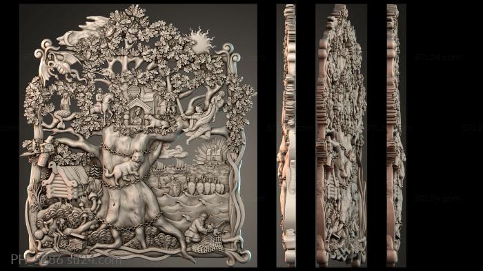 Art pano (PH_5286) 3D models for cnc