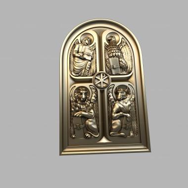 Religious panels (, PR_0310) 3D models for cnc