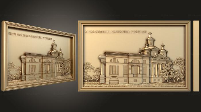 Religious panels (Spaso Sumorin Monastery, Tyutma, PR_0324) 3D models for cnc