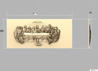 Religious panels (The Last Supper, PR_0327) 3D models for cnc