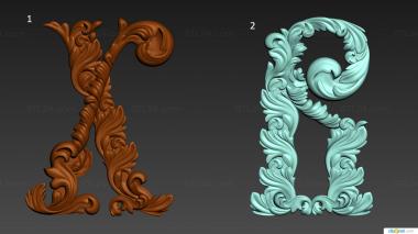 Religious panels (Letters Christ is Risen, PR_0342) 3D models for cnc