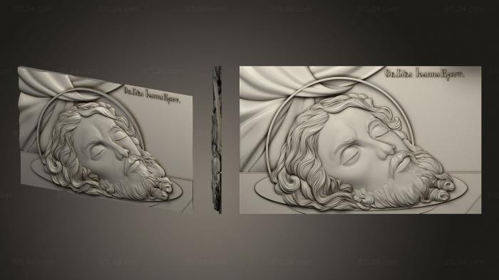 Religious panels (Holy Head of John the Baptist, PR_0354) 3D models for cnc