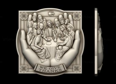 Religious panels ( the Last Supper in palms version1, PR_0368) 3D models for cnc