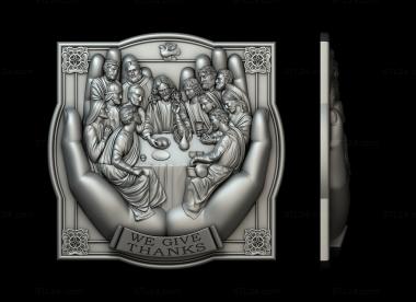 Religious panels ( the Last Supper in palms version1, PR_0368) 3D models for cnc