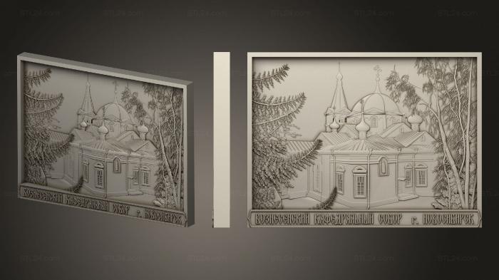 Панно религиозные ( Вознесенский кафедральный собор г. Новосибирска, PR_0373) 3D модель для ЧПУ станка