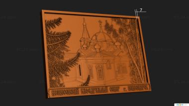 Religious panels ( Ascension Cathedral of Novosibirsk, PR_0374) 3D models for cnc