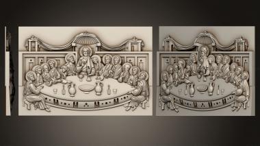 Religious panels (The Last Supper version1, PR_0375) 3D models for cnc