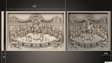 Religious panels (The Last Supper version 4, PR_0378) 3D models for cnc