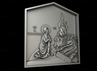 Religious panels (Greek icon of the Holy Spirit, PR_0387) 3D models for cnc