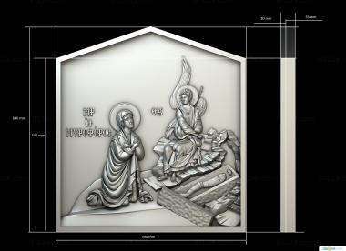 Religious panels (Greek icon of the Holy Spirit, PR_0387) 3D models for cnc