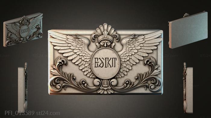 PFI_013589 3d STL model