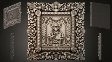 Different panels PHI_001216 3d model