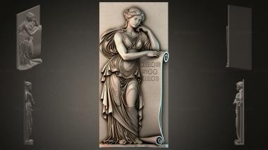 Different panels PHI_005557 3d model