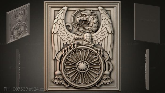 PHI_007539