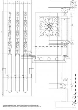 Pilasters (Panel with flutes, PL_0188) 3D models for cnc