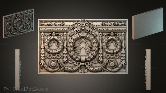 PNI_000617