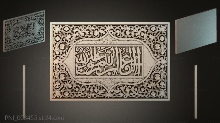 PNI_003455