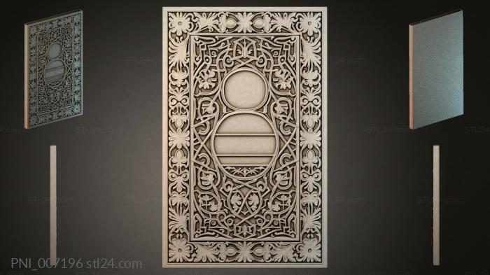 PNI_007196