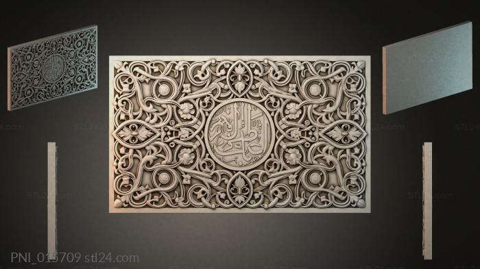 PNI_015709