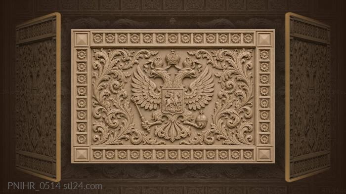 Shield with a rider in the eagle talons 3d STL model