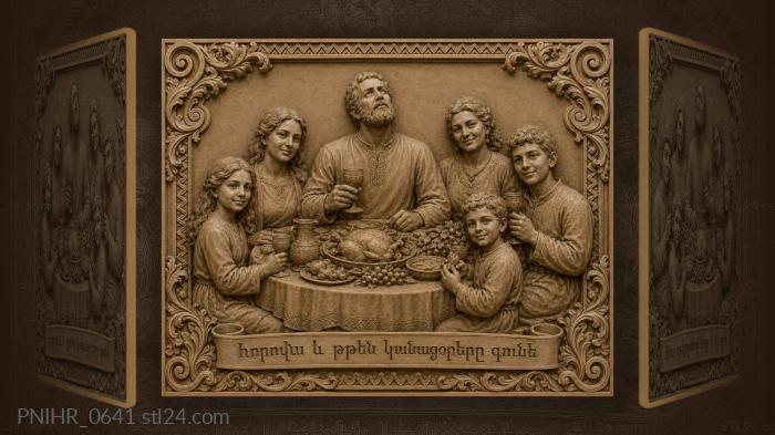 Family feast with joyful toasts 3d STL model