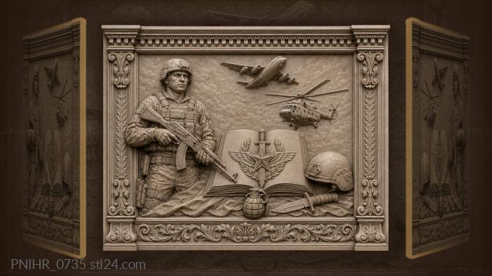 Courage honor duty military strength 3d STL model