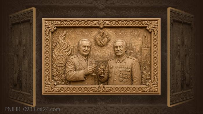 Veterans clink glasses under city fireworks 3d STL model