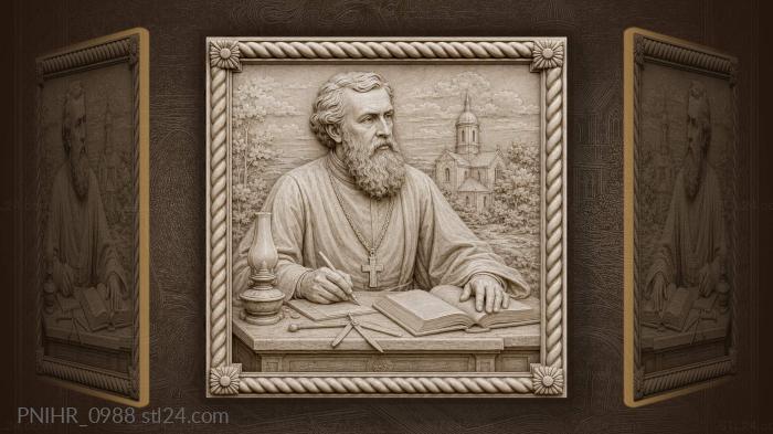 Scholar with book and distant church 3d STL model