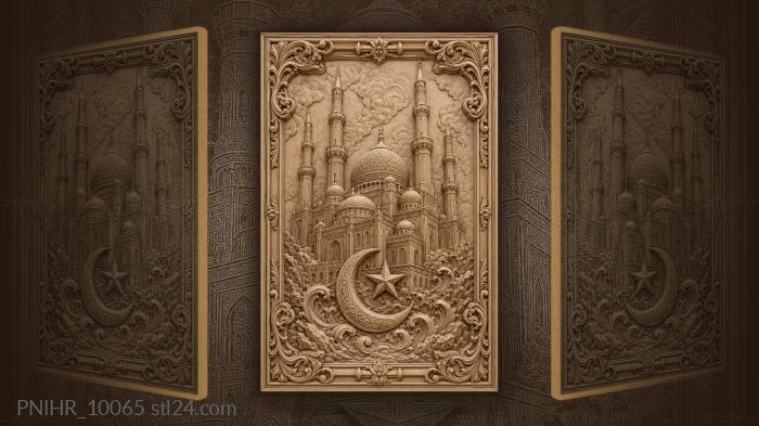Mosque above waves with crescent and star 3d STL model
