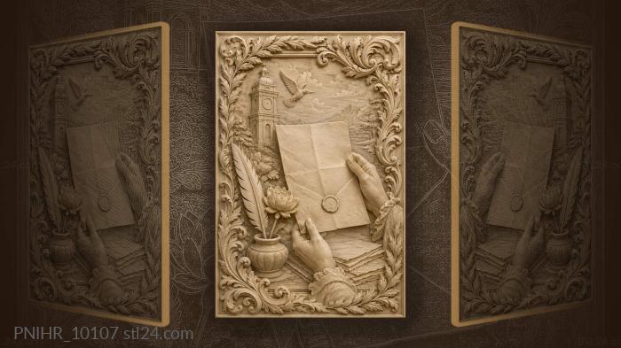 Letter, lotus, time, knowledge 3d STL model