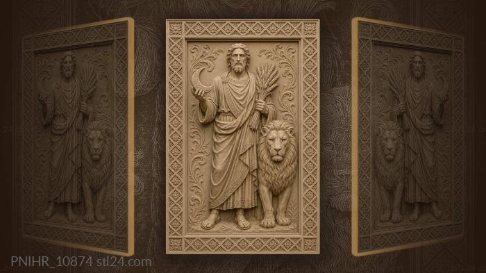 Moon wheat lion protector figure 3d STL model