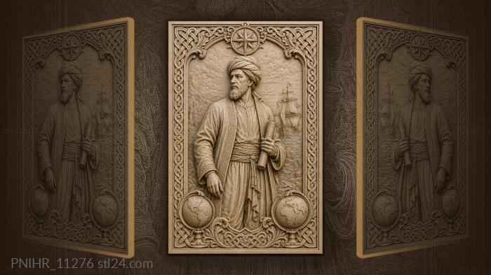 Turbaned navigator with globes and a ship 3d STL model