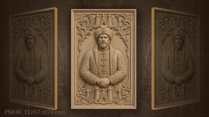 Fur hat between two fortresses 3d STL model