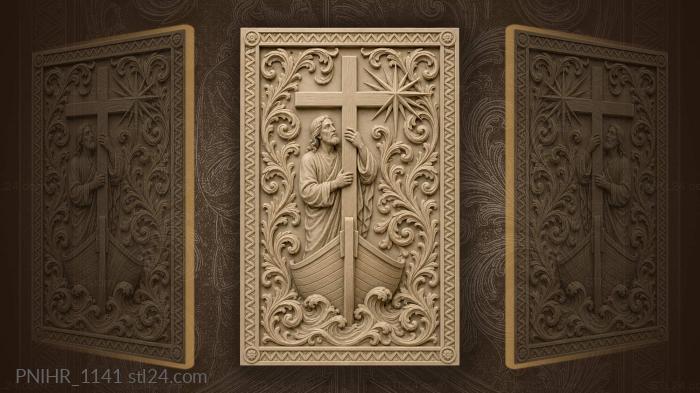 Sacred ship with starburst cross 3d STL model