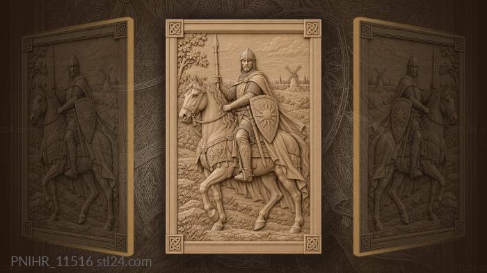 Sun shield and a distant windmill 3d STL model