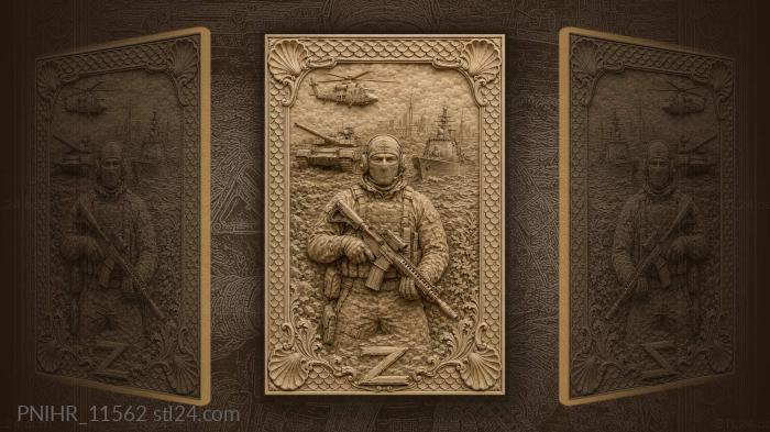Military strength modern defense symbol 3d STL model