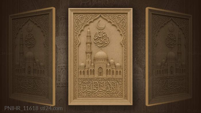 Sacred mosque with crescent moon 3d STL model