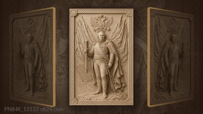 Kutuzov portrait flags moscow eagle · Alexander Suvorov 3d STL model