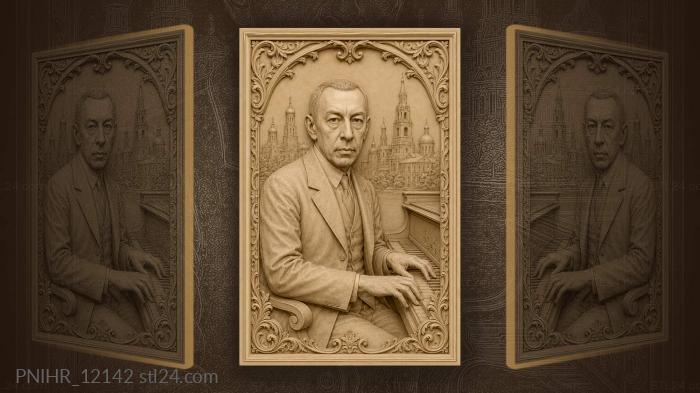 Rachmaninoff at the piano city view 3d STL model