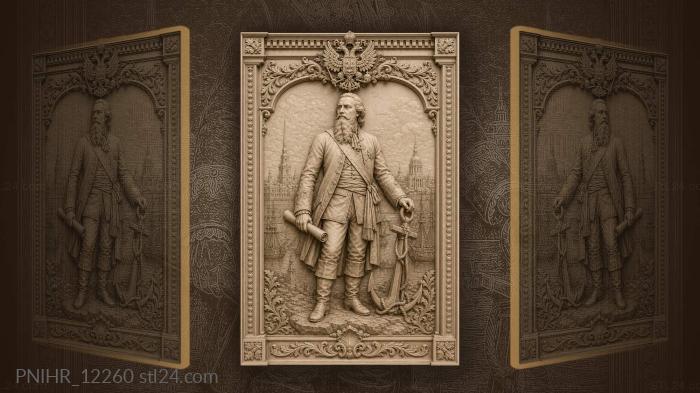 Anchor and decree under the state arms 3d STL model