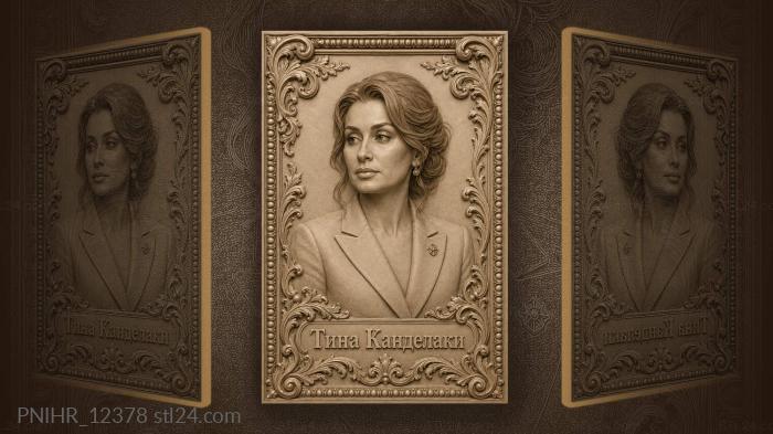 Tina kandelaaki portrait elegant woman 3d STL model