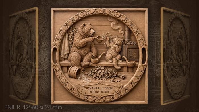 Bear cat ladles birch leaves stove 3d STL model