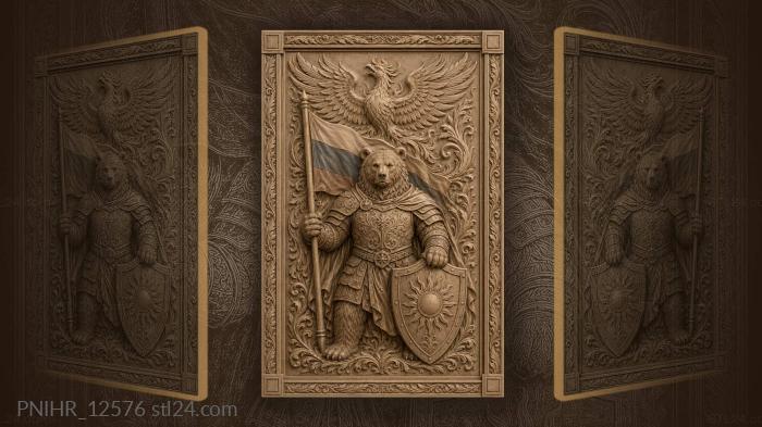 Tricolour flag beneath a rising phoenix 3d STL model