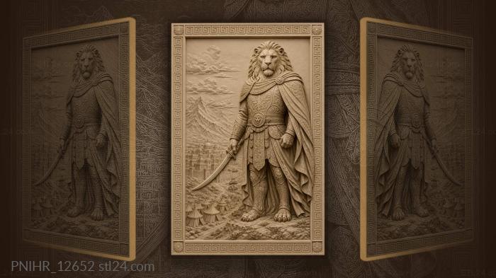 Lion warrior with city landscape 3d STL model